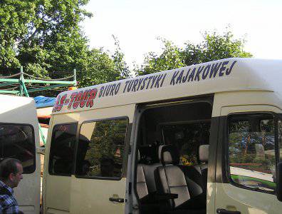 Zdjęcia z naszych spływów kajakowych - krutynia-20-07-27-07-2008