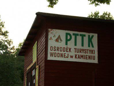 Zdjęcia z naszych spływów kajakowych - krutynia-18-25-08-2008